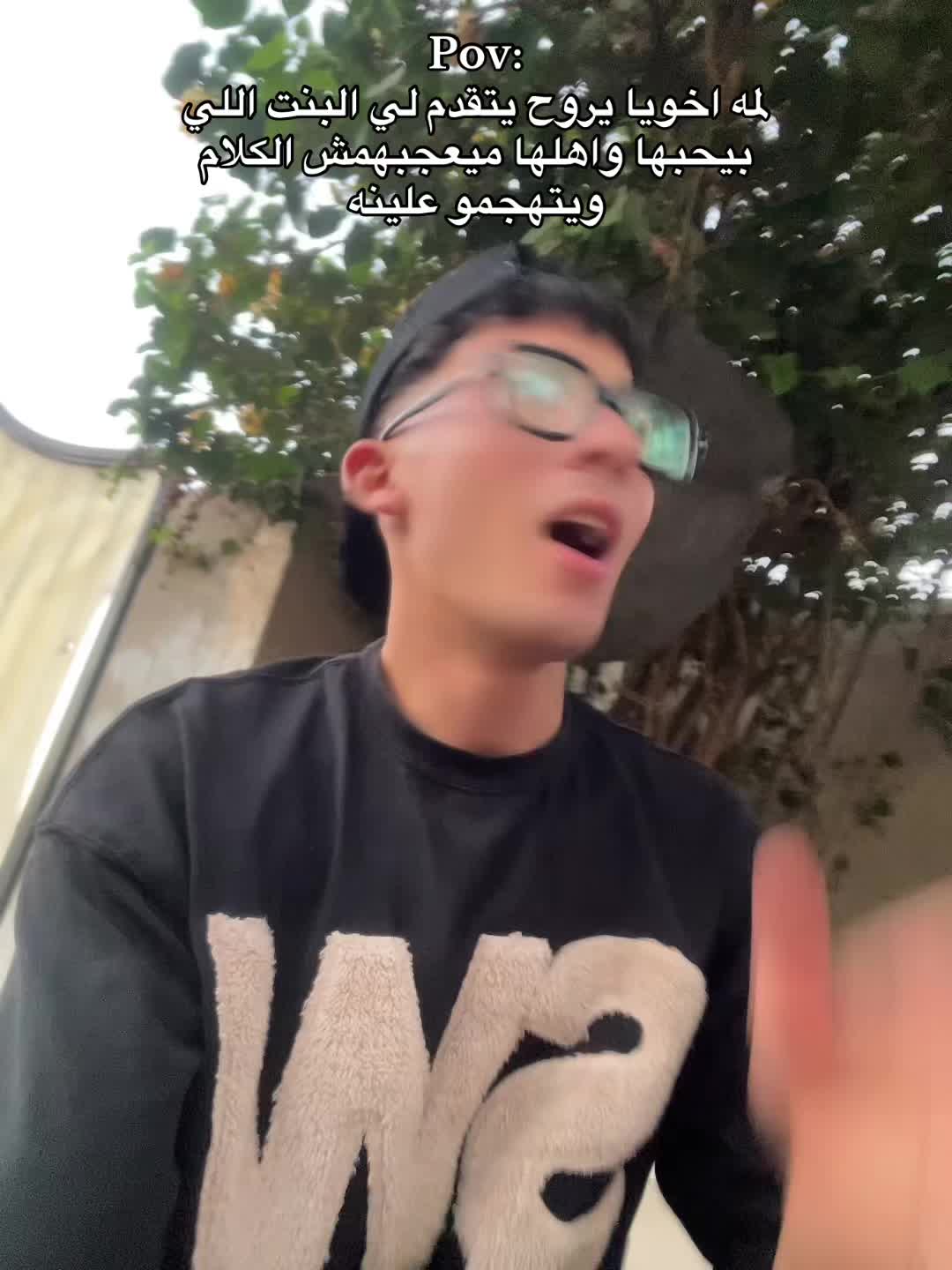 @﮼ابن ﮼القاسم👁️🗨️