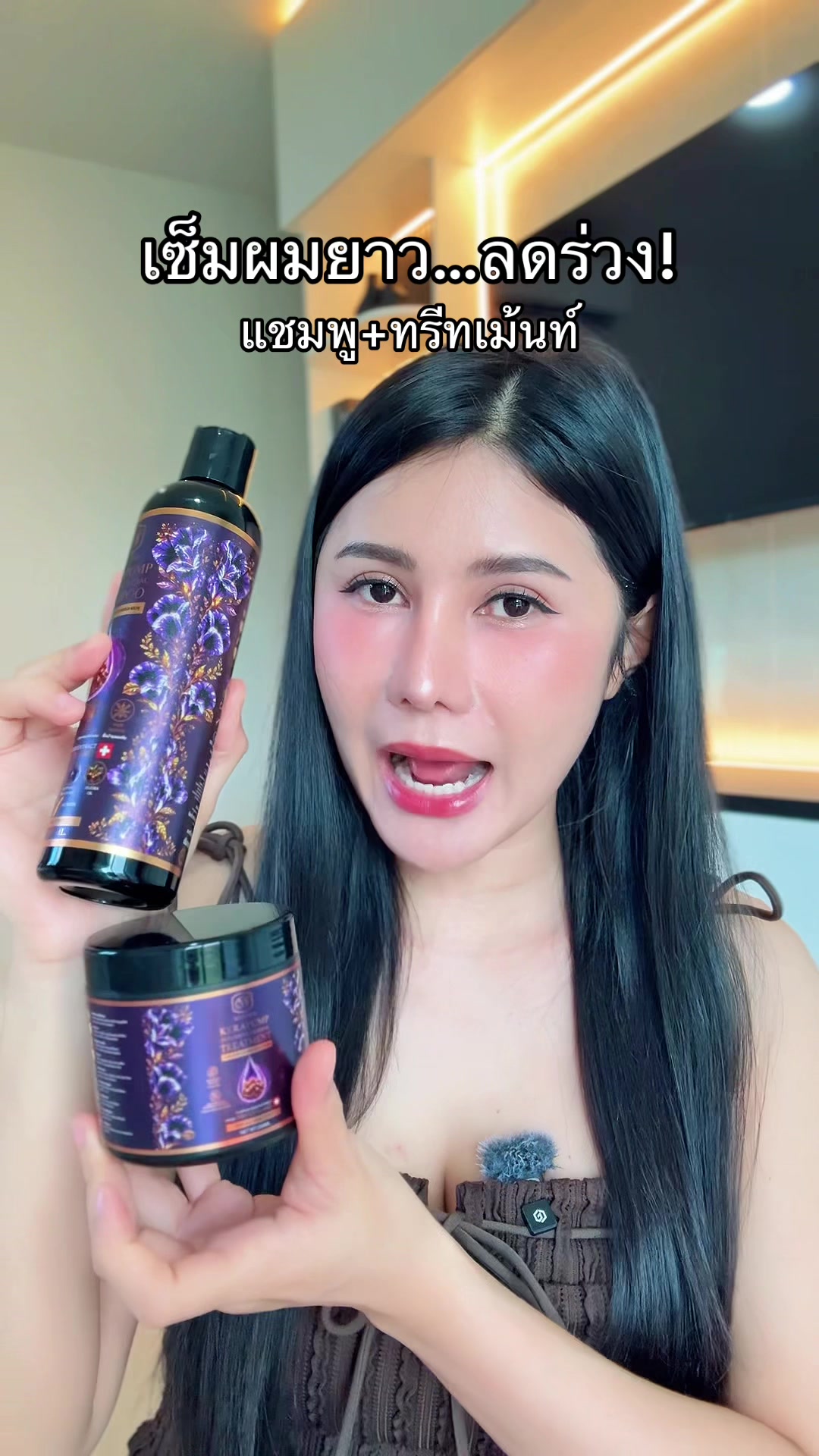 @เปียโน‘ที่กดได้ (ช่องหลัก)