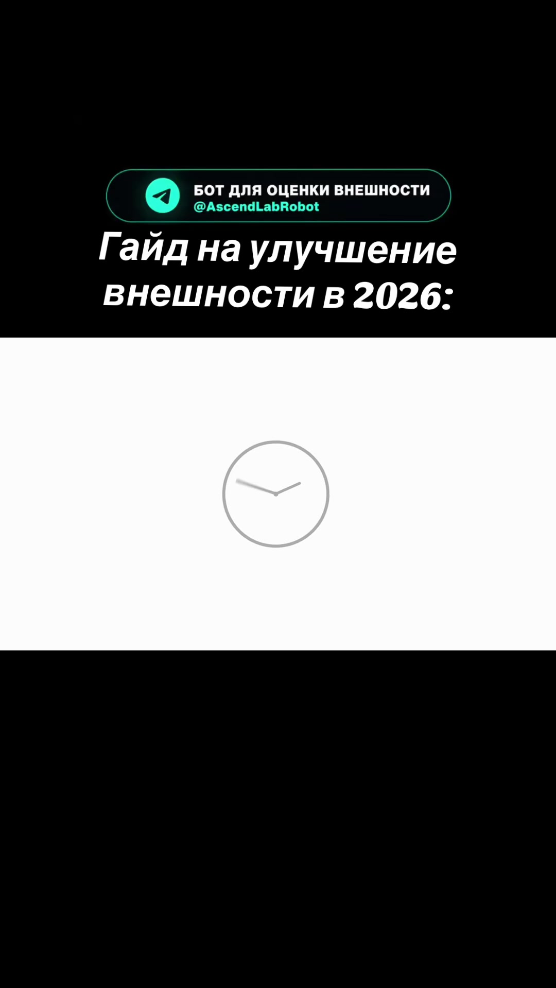 @ТГК: maxilla_02
