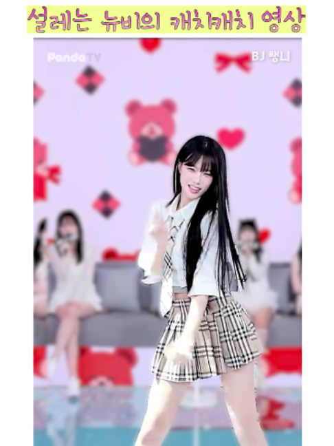@열혈물소