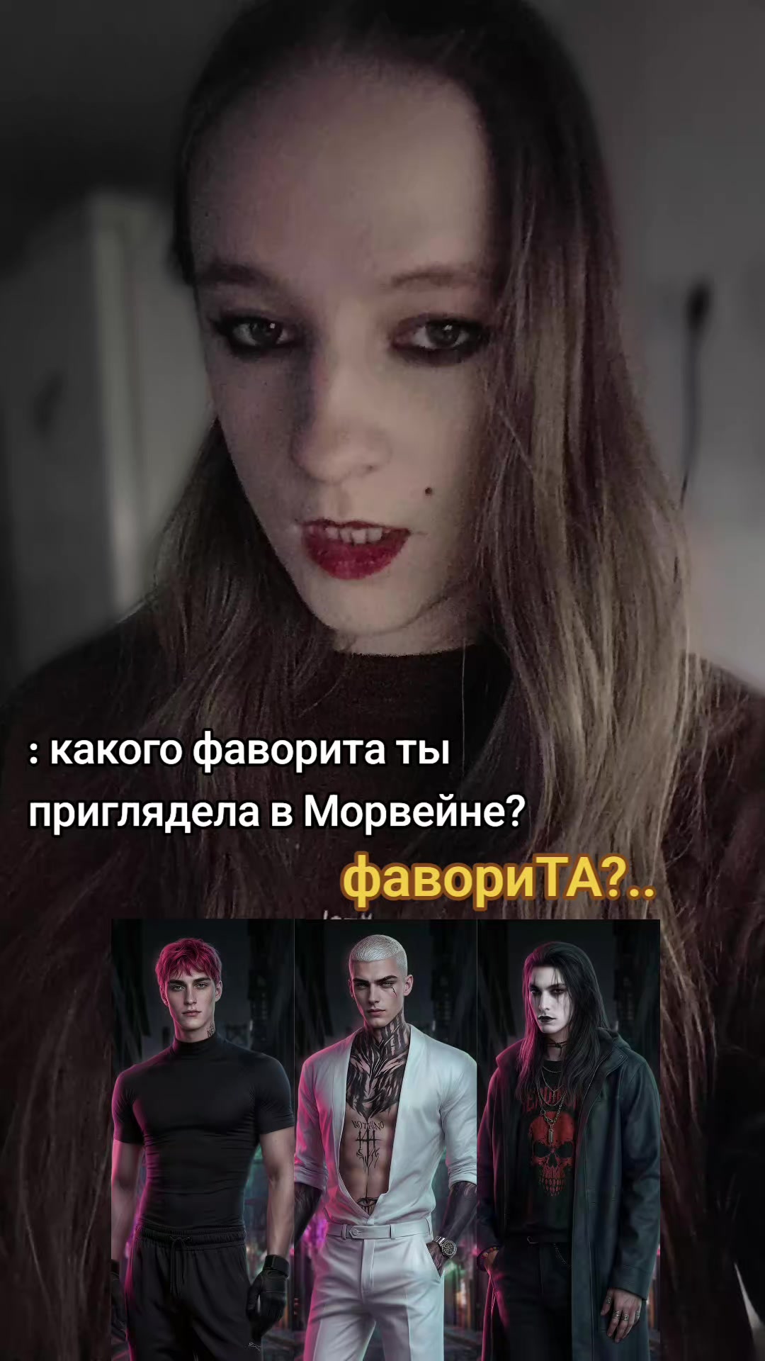 @𝓝𝓸𝓽 𝓐𝓷𝓰𝓮𝓵 🪽