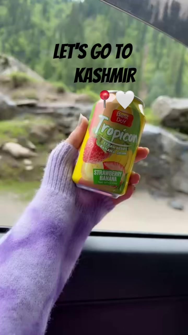 @گل
