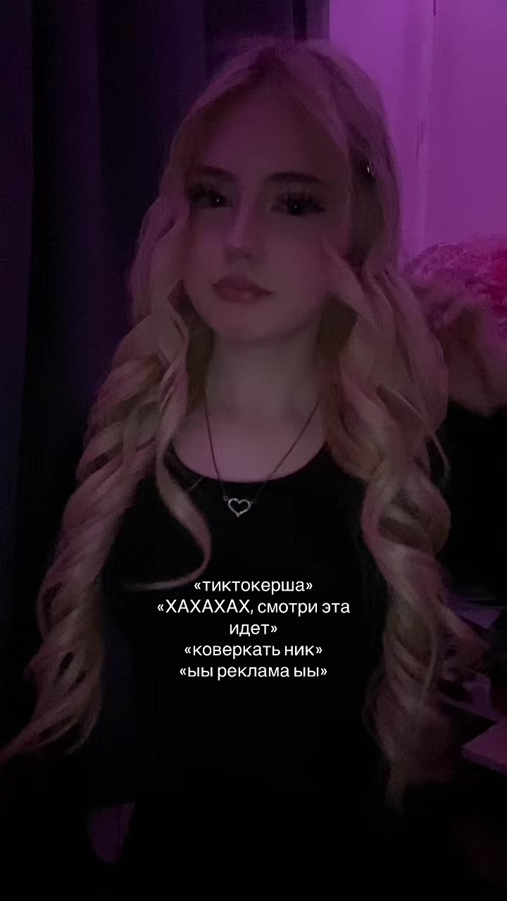 @aissikaa