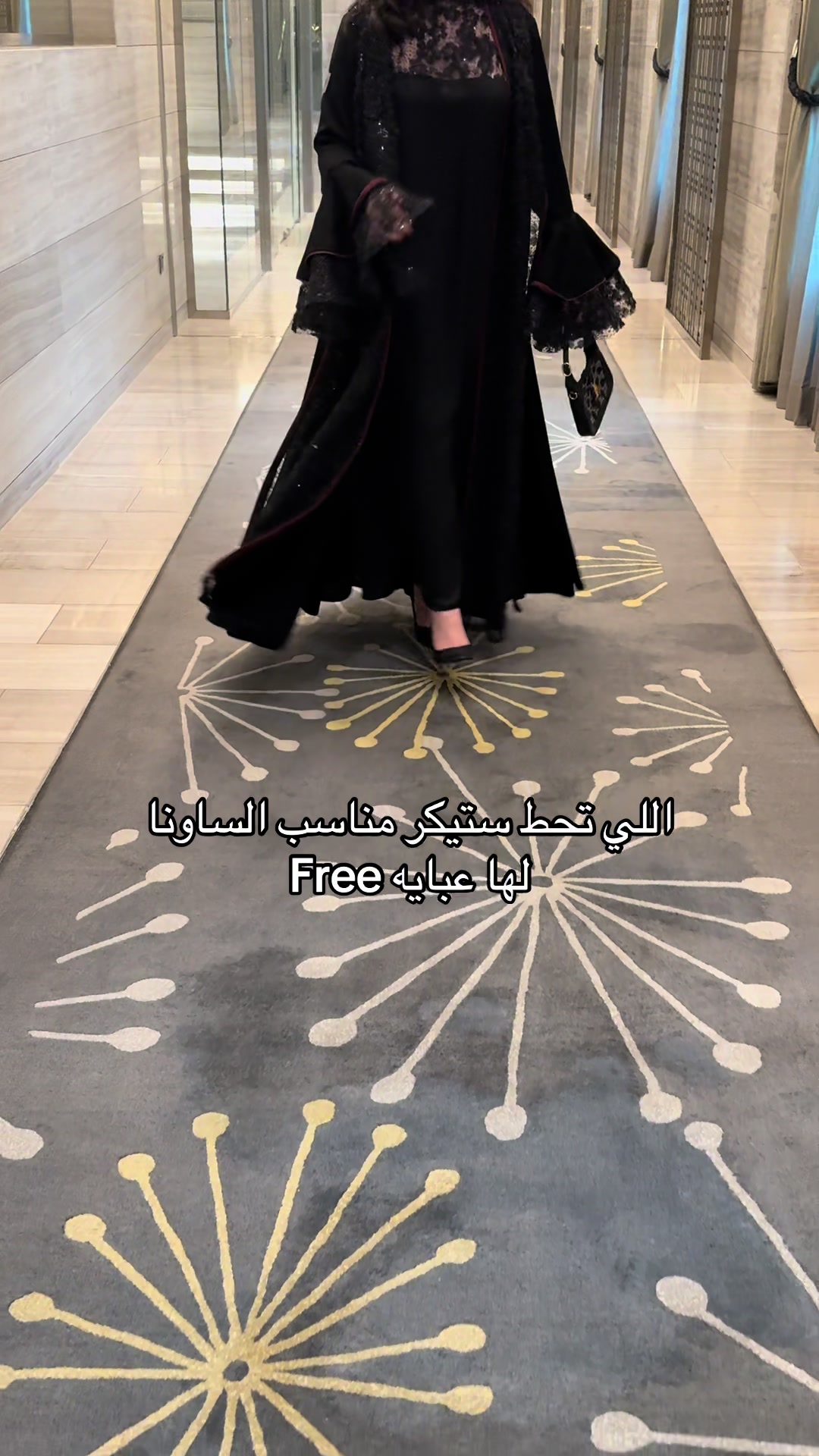 @SH ABAYAH 🪡