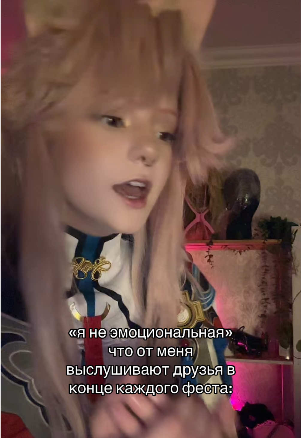 @𝑾𝑰𝑳𝑳𝑰𝑺𝑶𝑵’𝑺 Locks🏛️