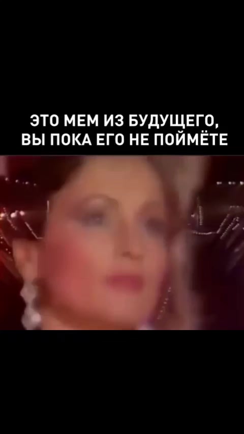 @Екатерина