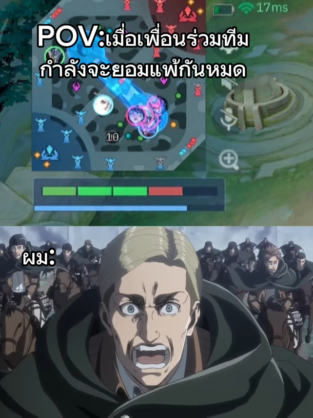 @JETxRakchat