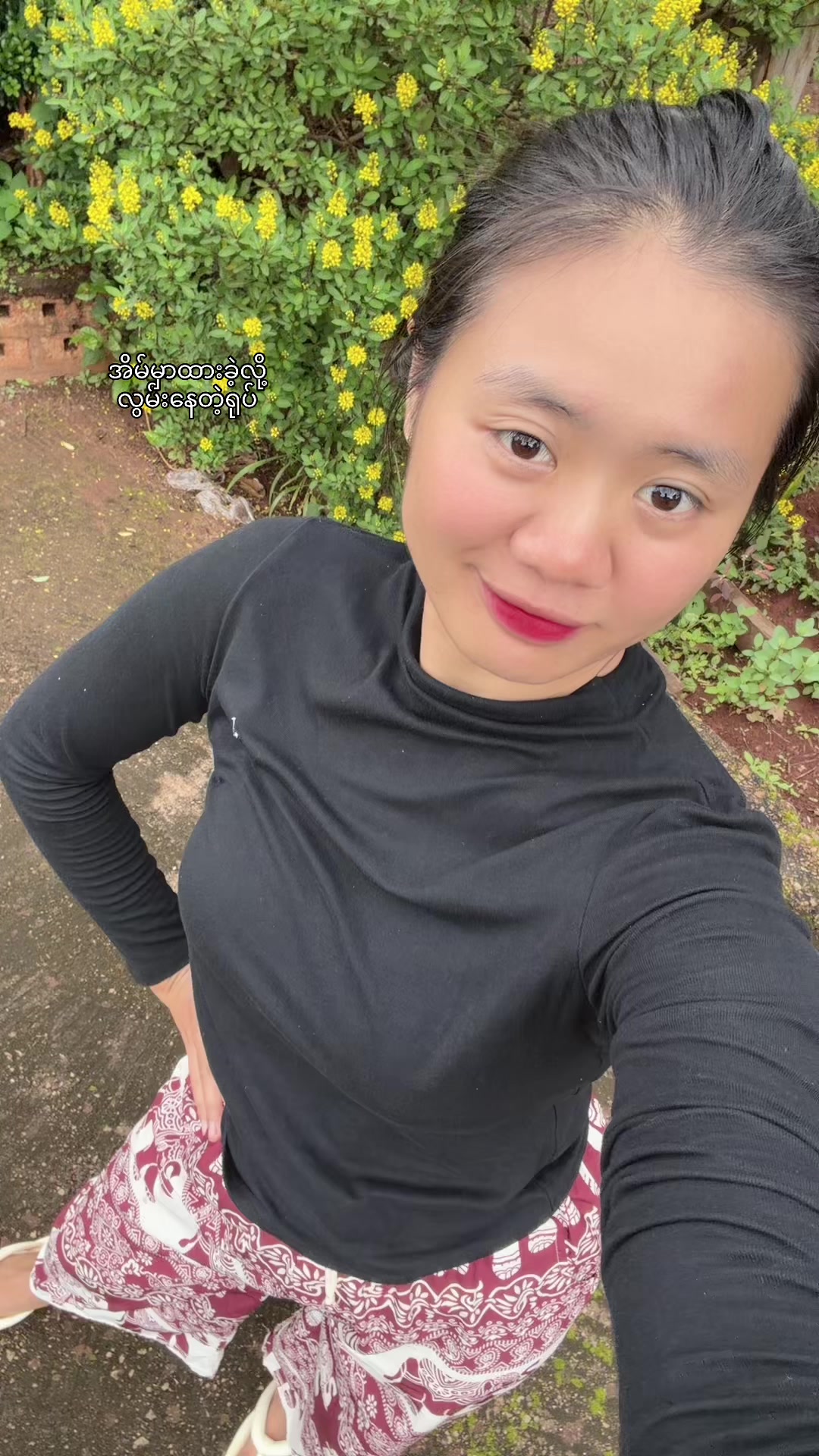 @Thandar Phyo🍒