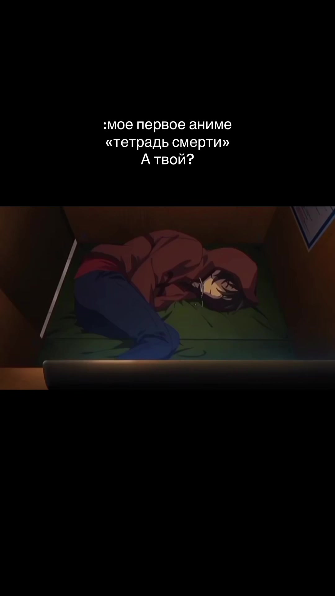 @aйбар🕷️