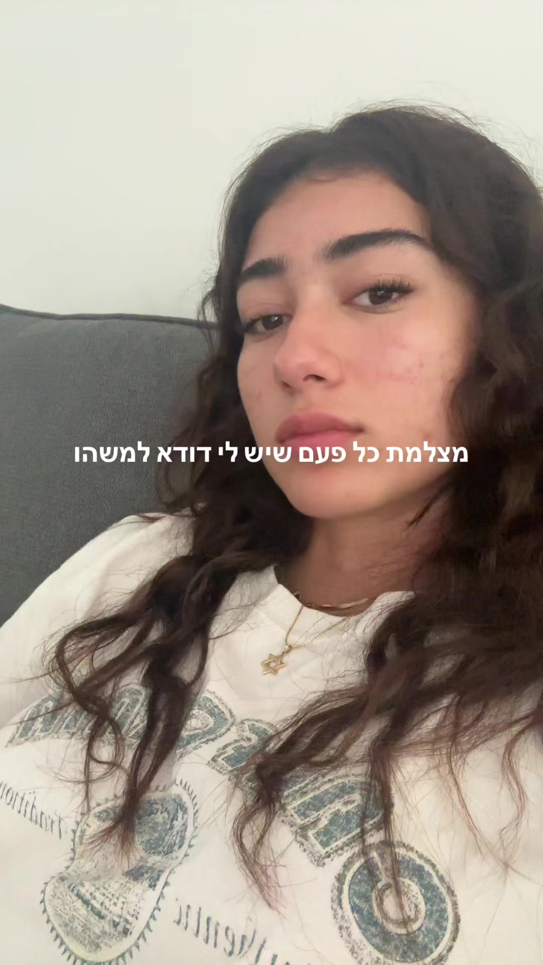 @חושןןן