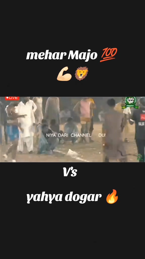 @️ mehar majid 55/4r🤼🤼♂️