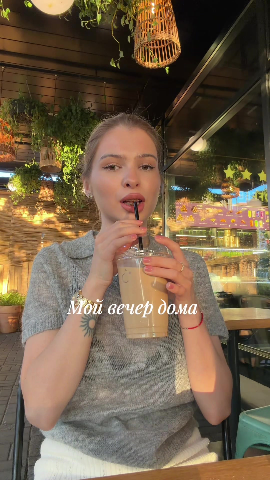 @Кристина💘