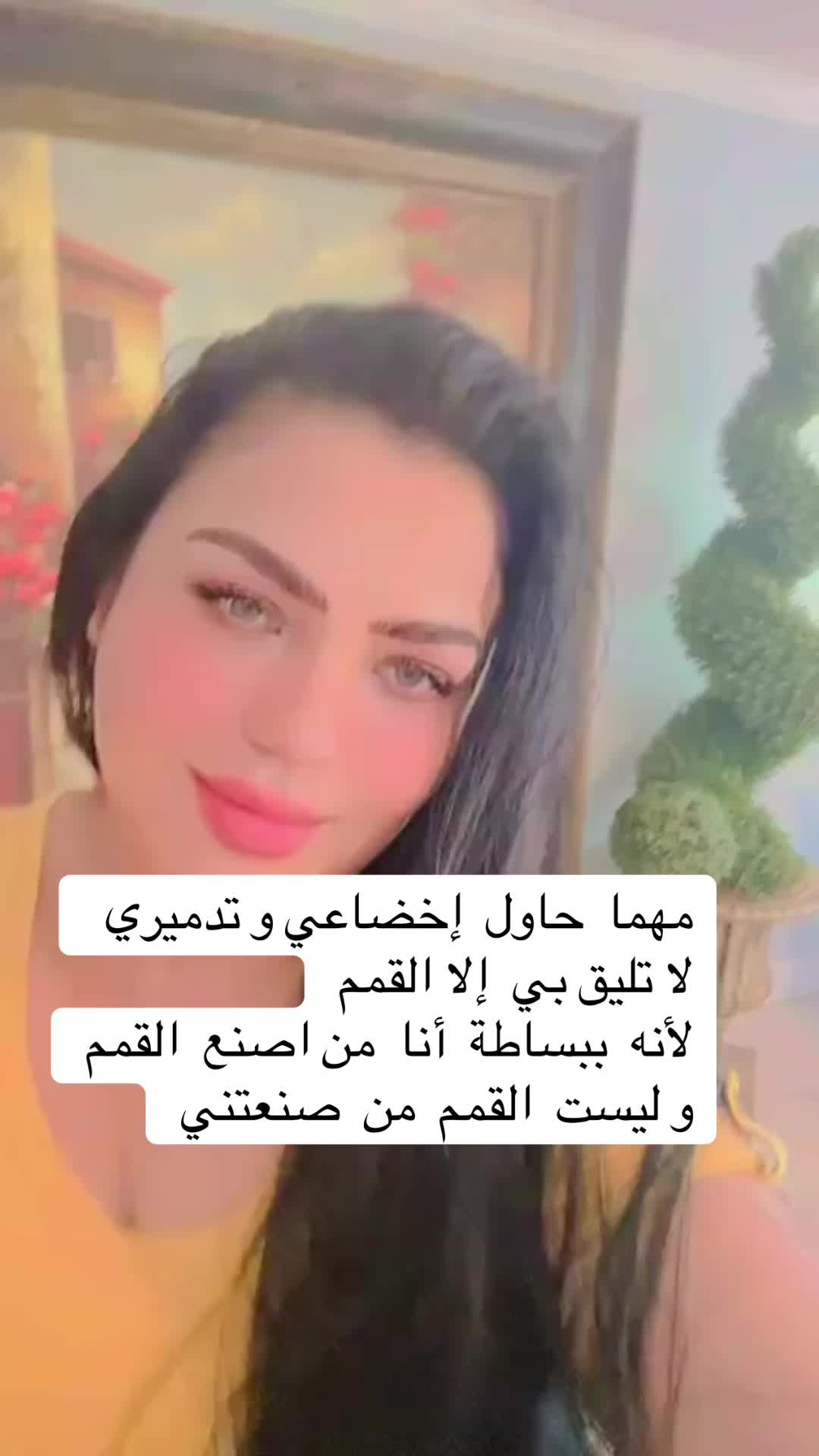 @HaifaUSA✈️ 🧿 🇺🇸 🇹🇳