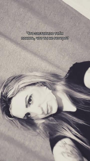 @@Та самая TvoiaAnaconda@