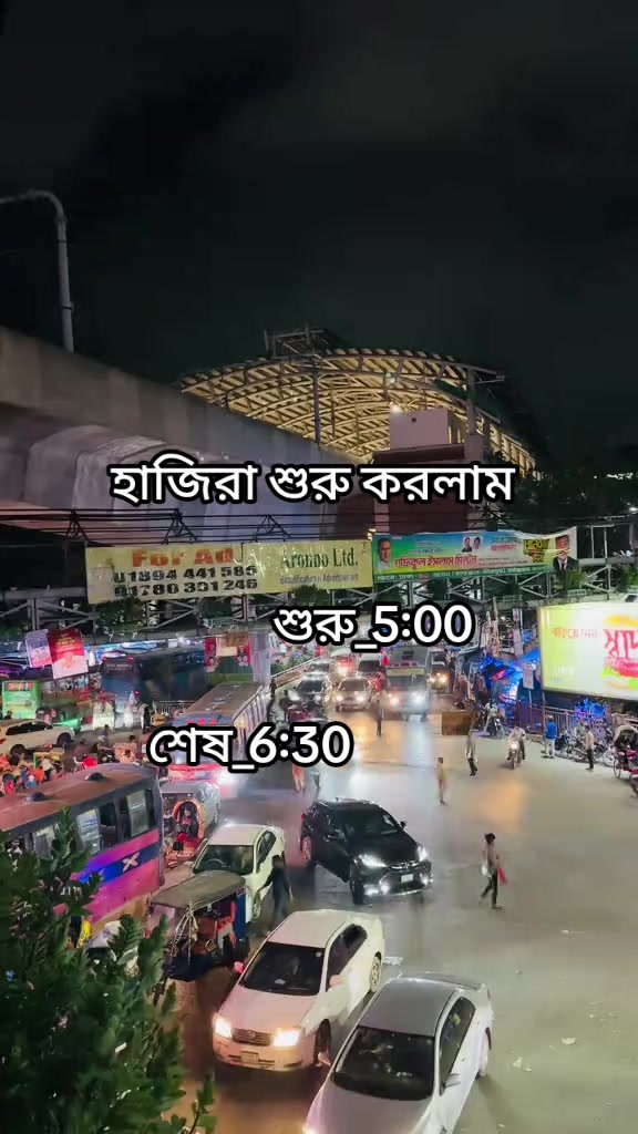 @🐸⎯͢⎯⃝🦎টিক _টিকি⎯͢⎯⃝🦎&mdash;🐸