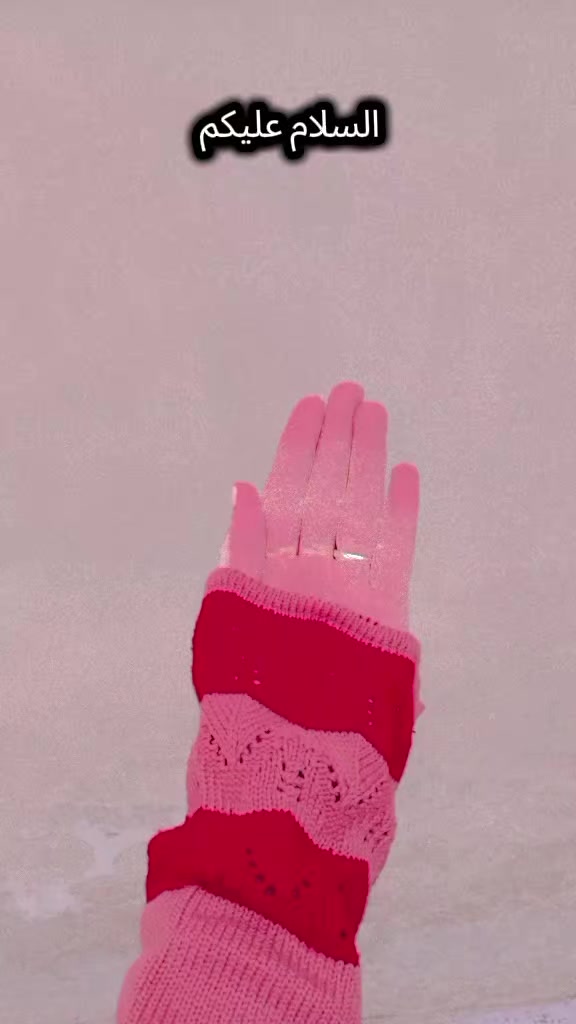 @gohar jan ci ♥️♥️