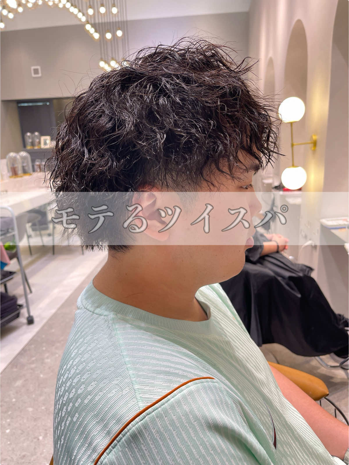 @としき