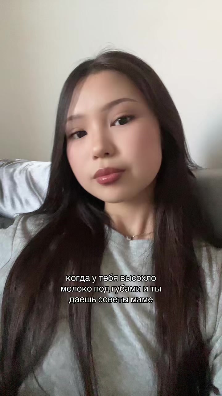 @тгк:фатимушка🐈&zwj;⬛