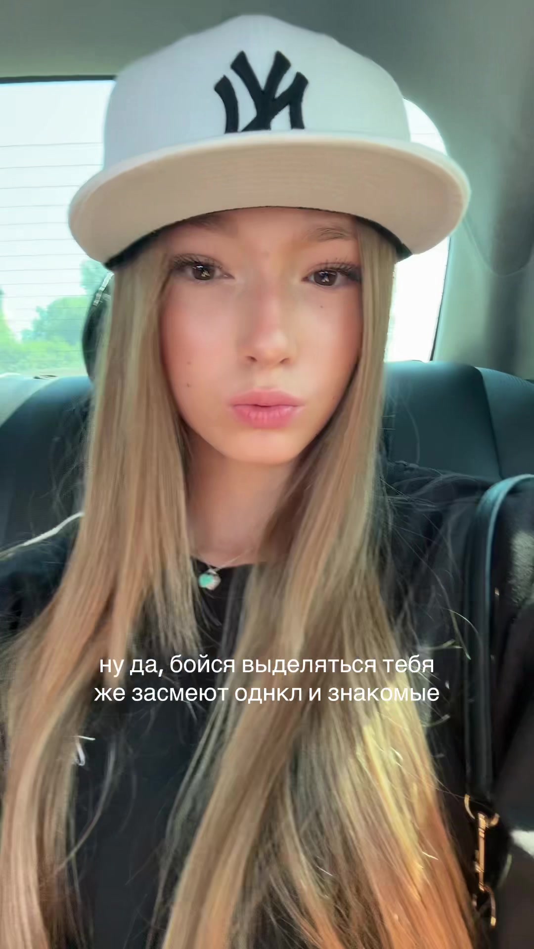@тгк:aminailuf🪽