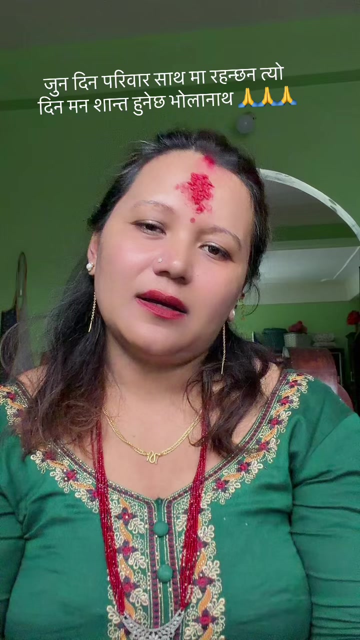 @Sarita Regmi