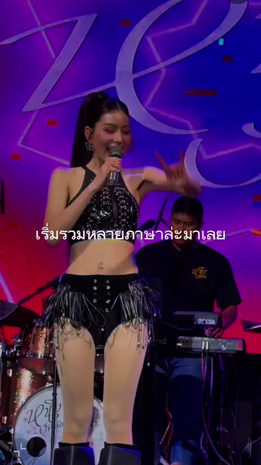@TukTik ติดแกรนด์