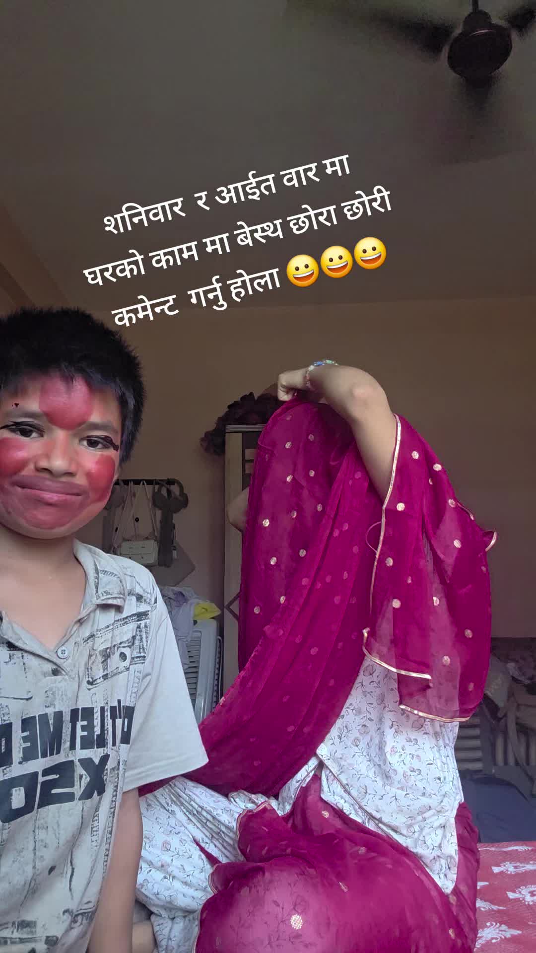 @laxmi Gi saud