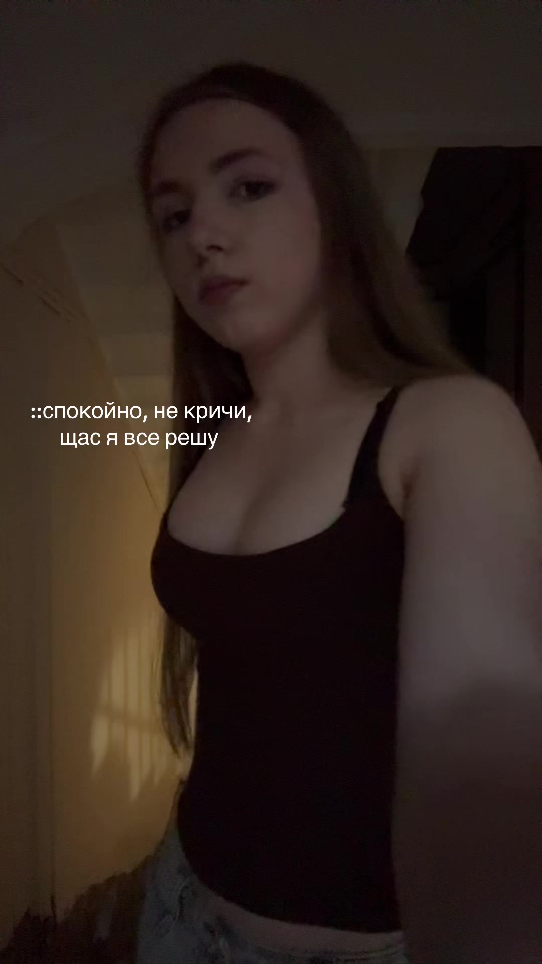 @nu_ladno372