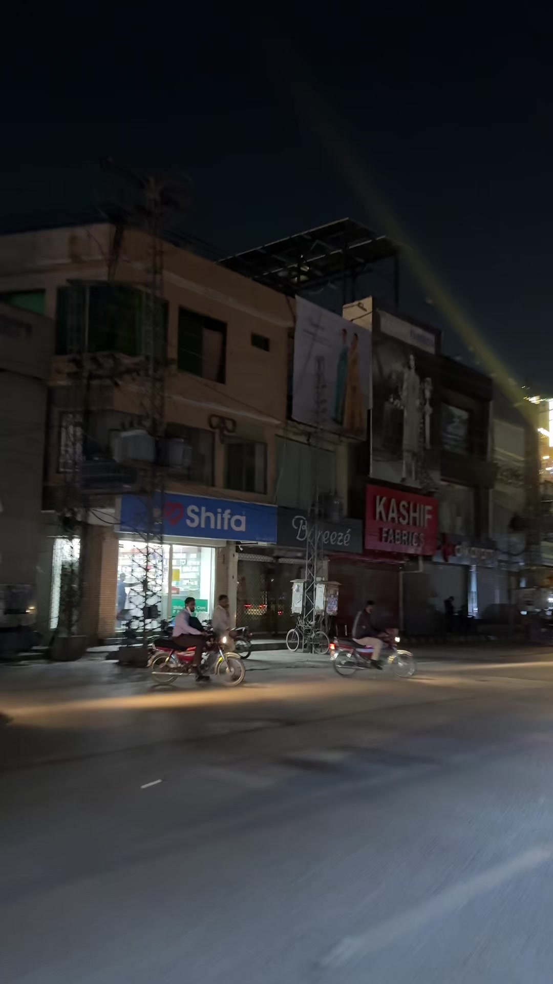 @Lahore lahore ay