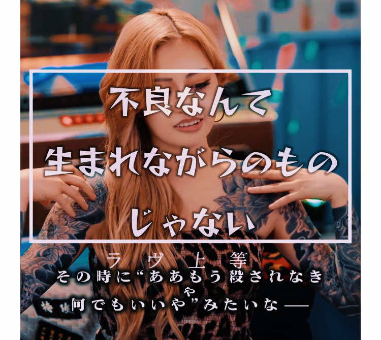 @無名の解説