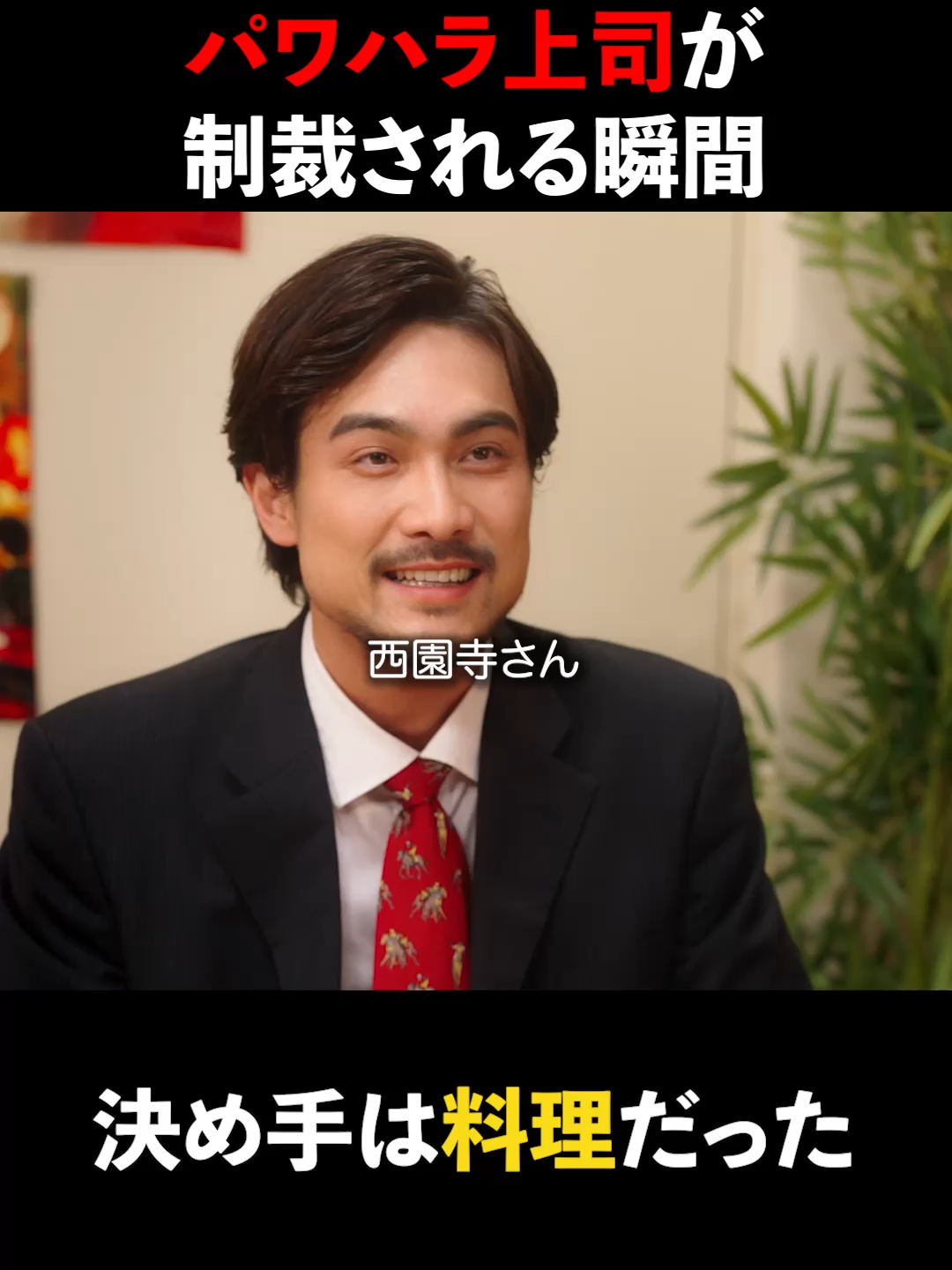 @アイメシ