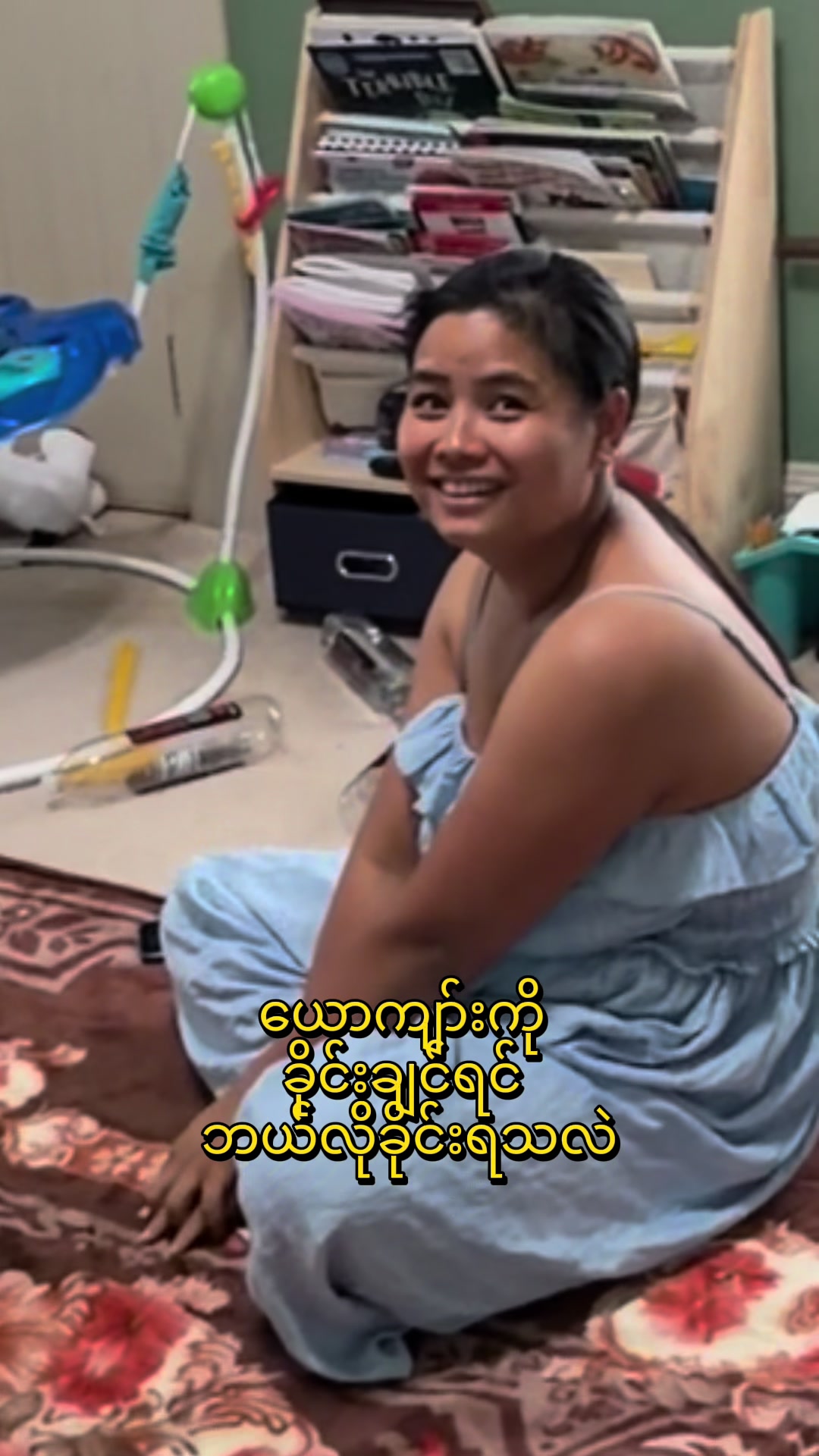 @Kyaw Thet