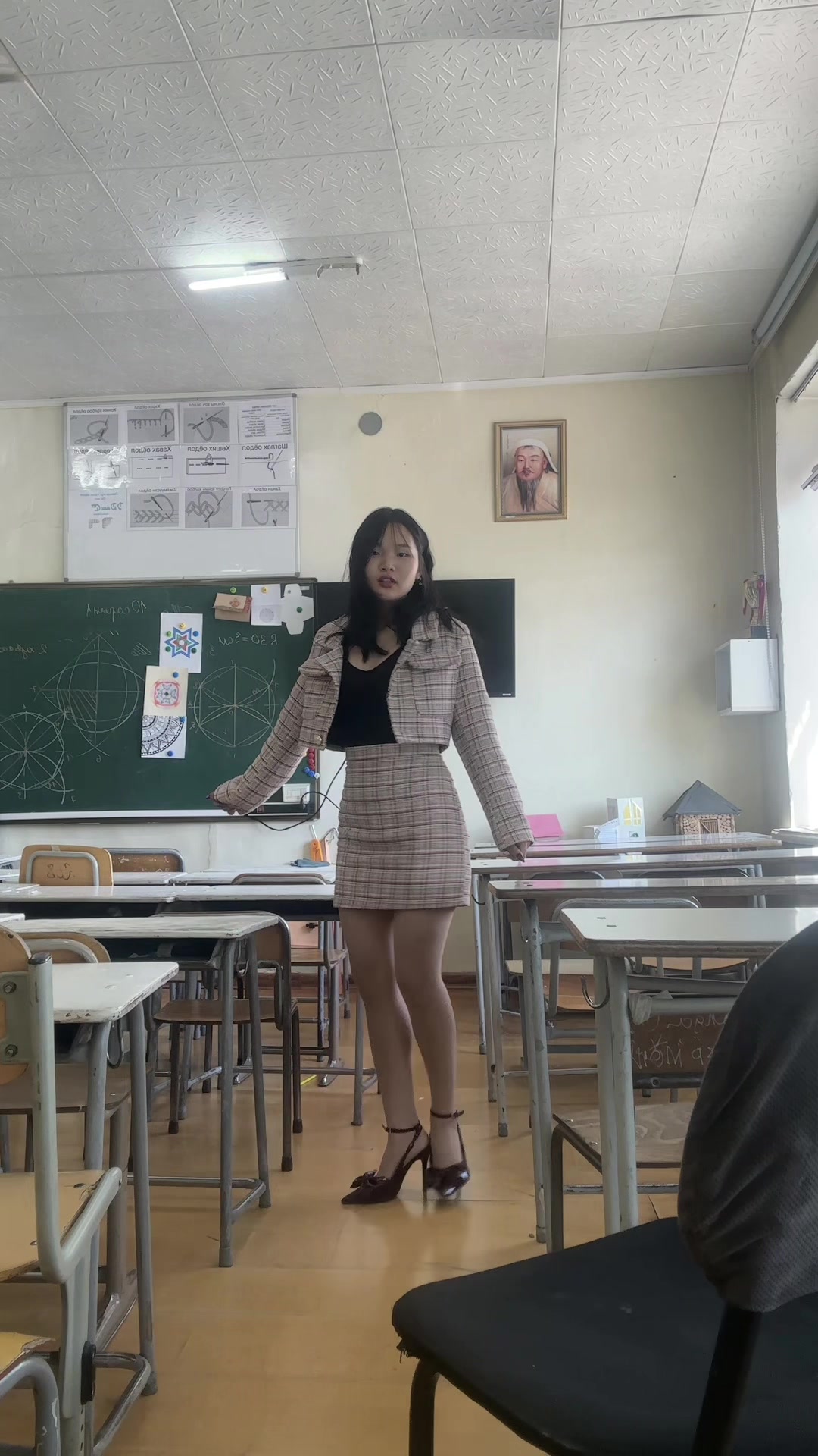@уянгА