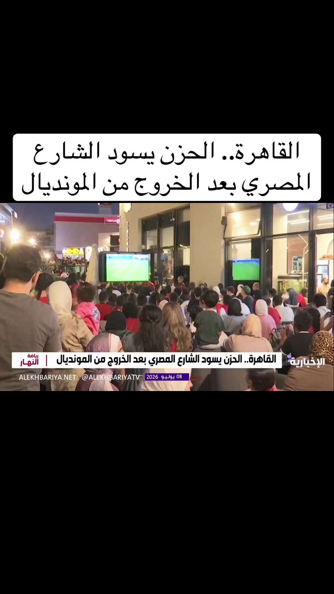 @استكنان تبوك 🇸🇦R Ⓜ️