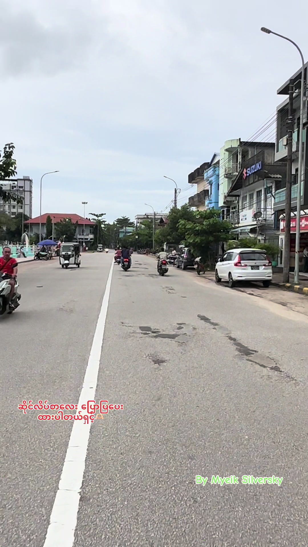 @ငွေကောင်းကင်fashion