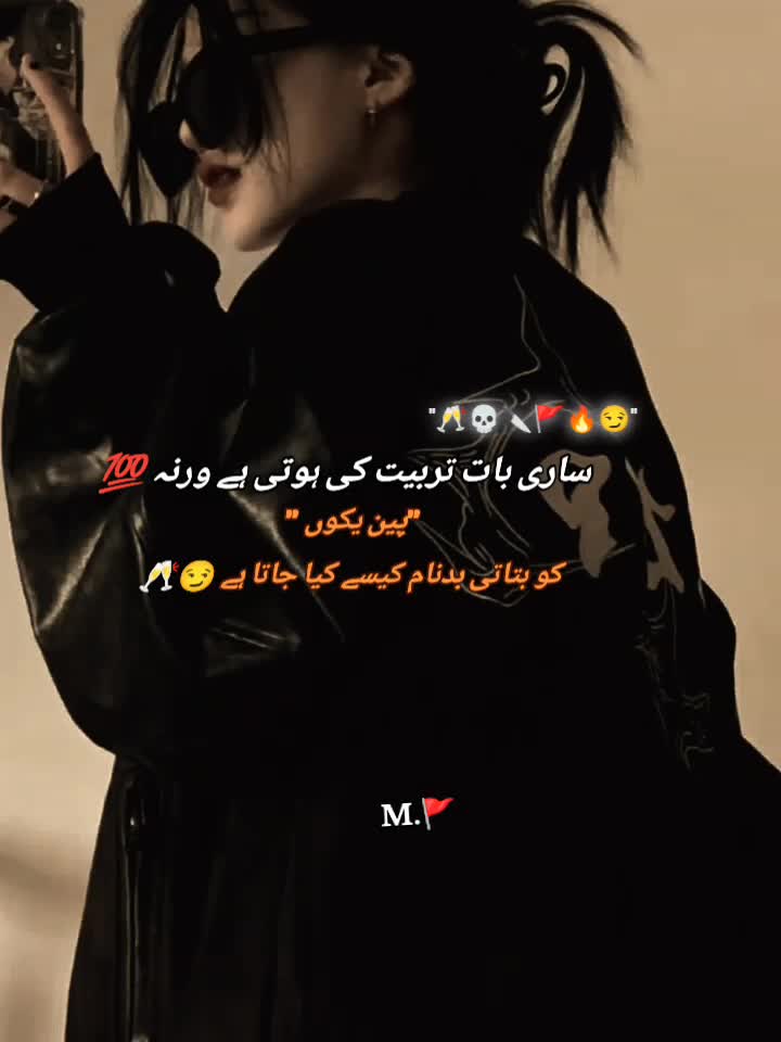 @M.🚩