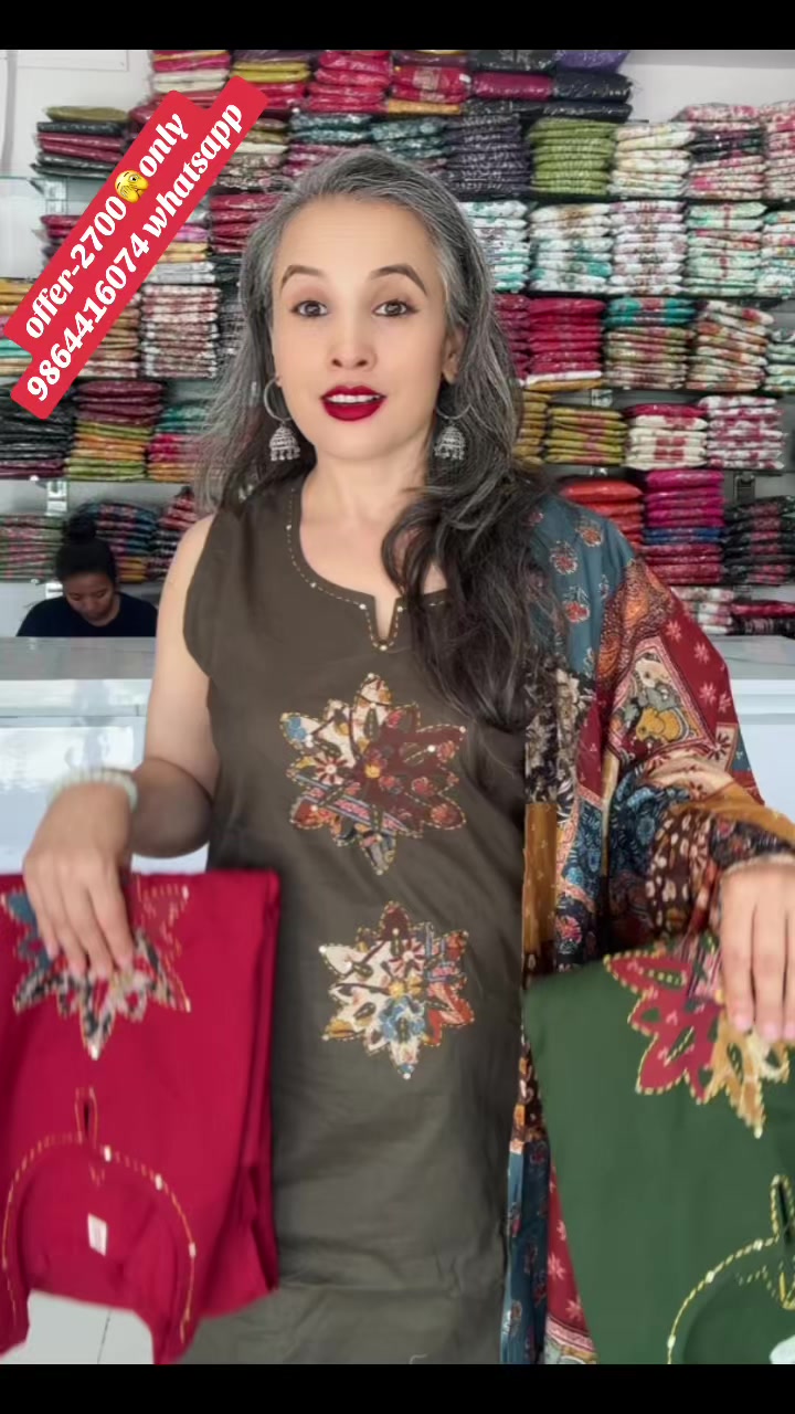 @neelpahiran