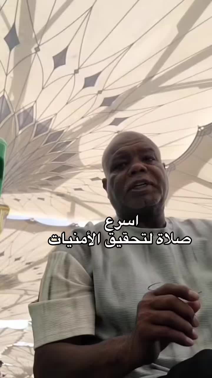 @عبدالعال