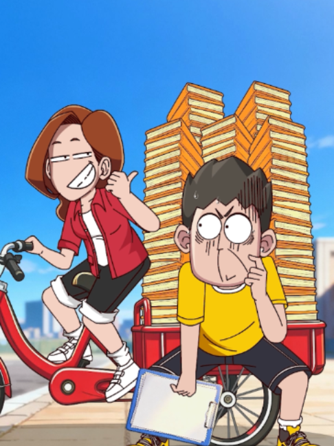 @开心锤锤