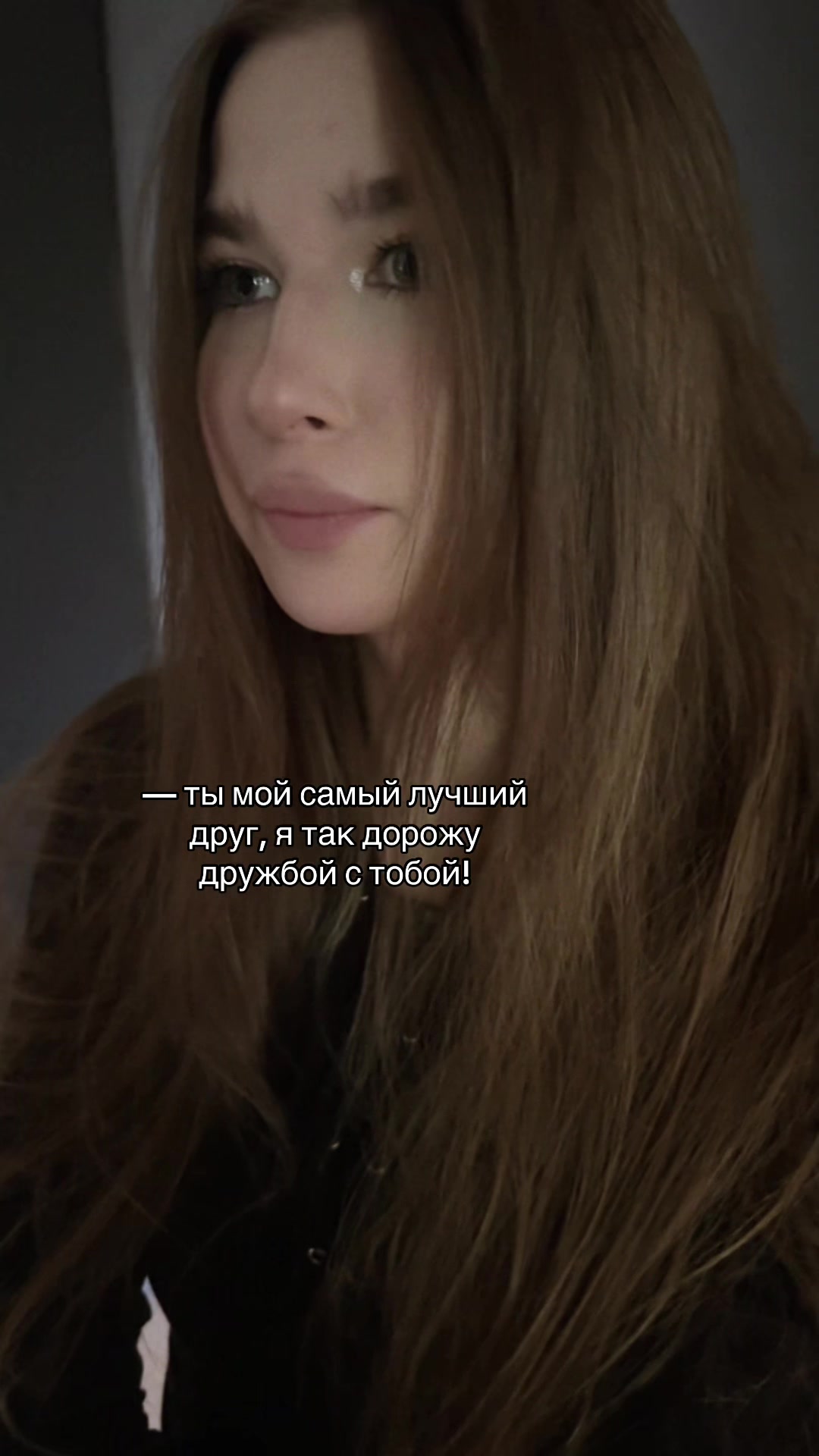 @немилова