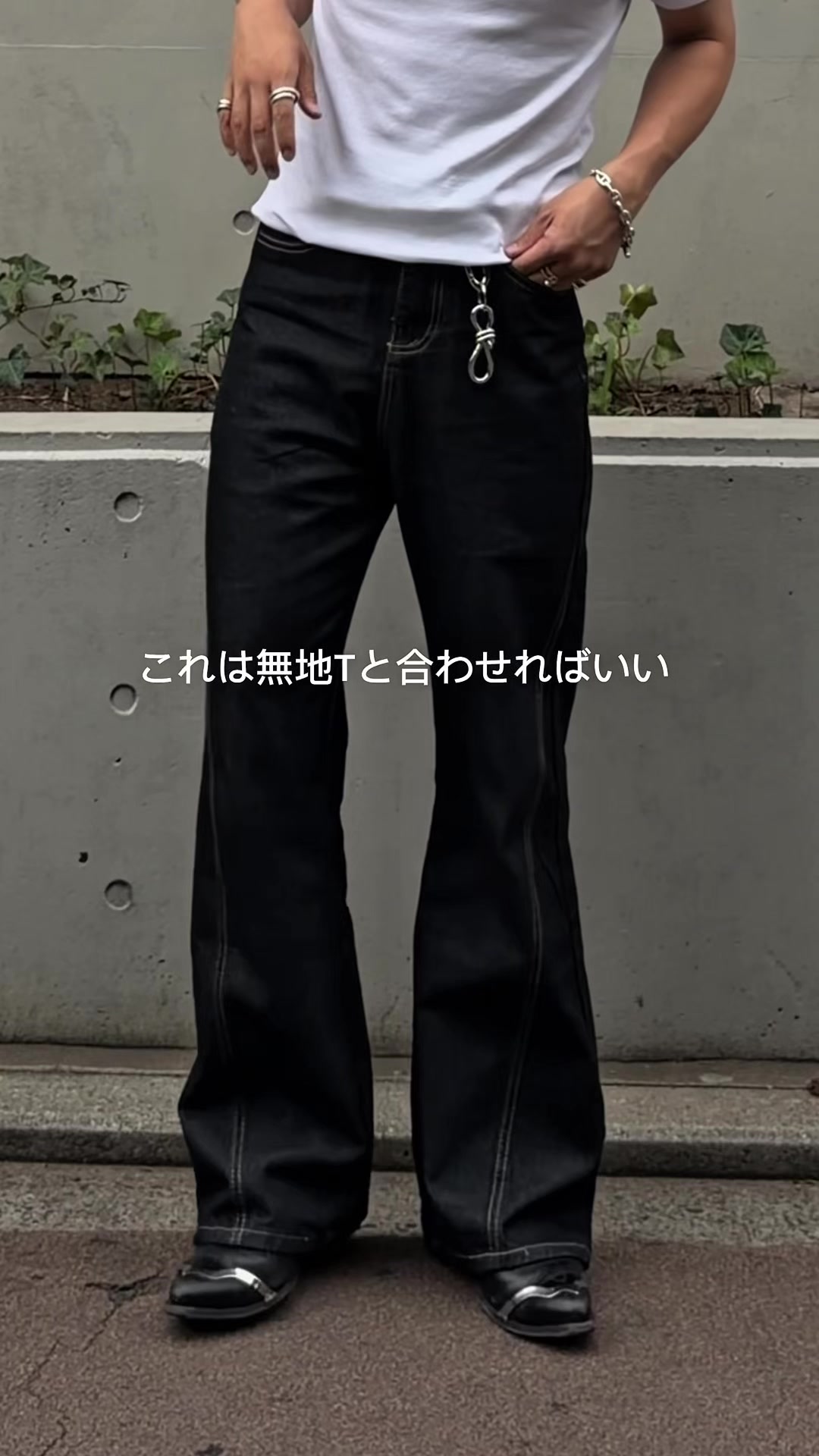 @竜聖（ダイオード）