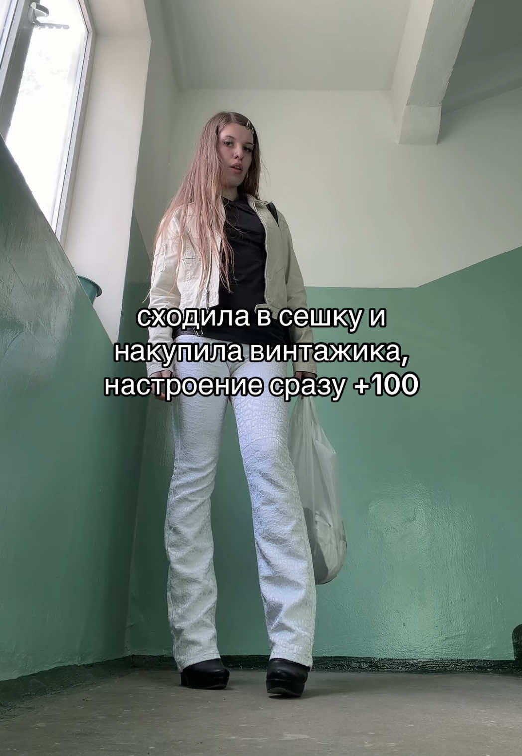 @тгк looksangell