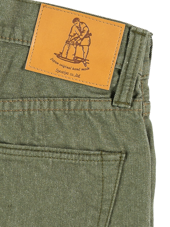 @๐ผ๐๐ท๐ณ ๐๐ฐ๐๐ท๐ธ๐ณ