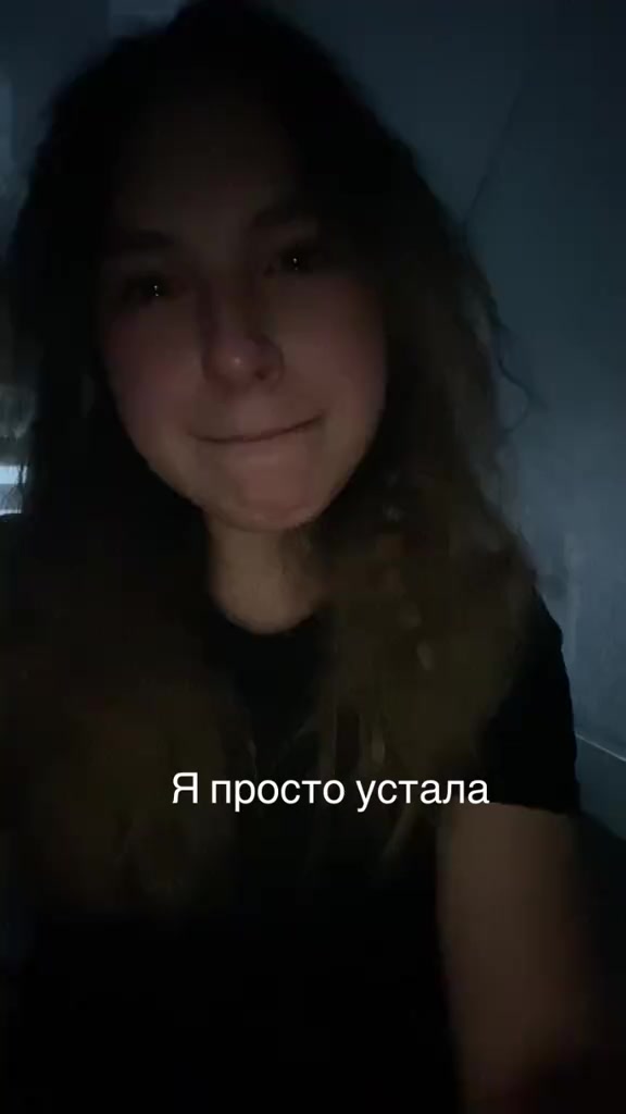 @Тгк: Сеня life✨