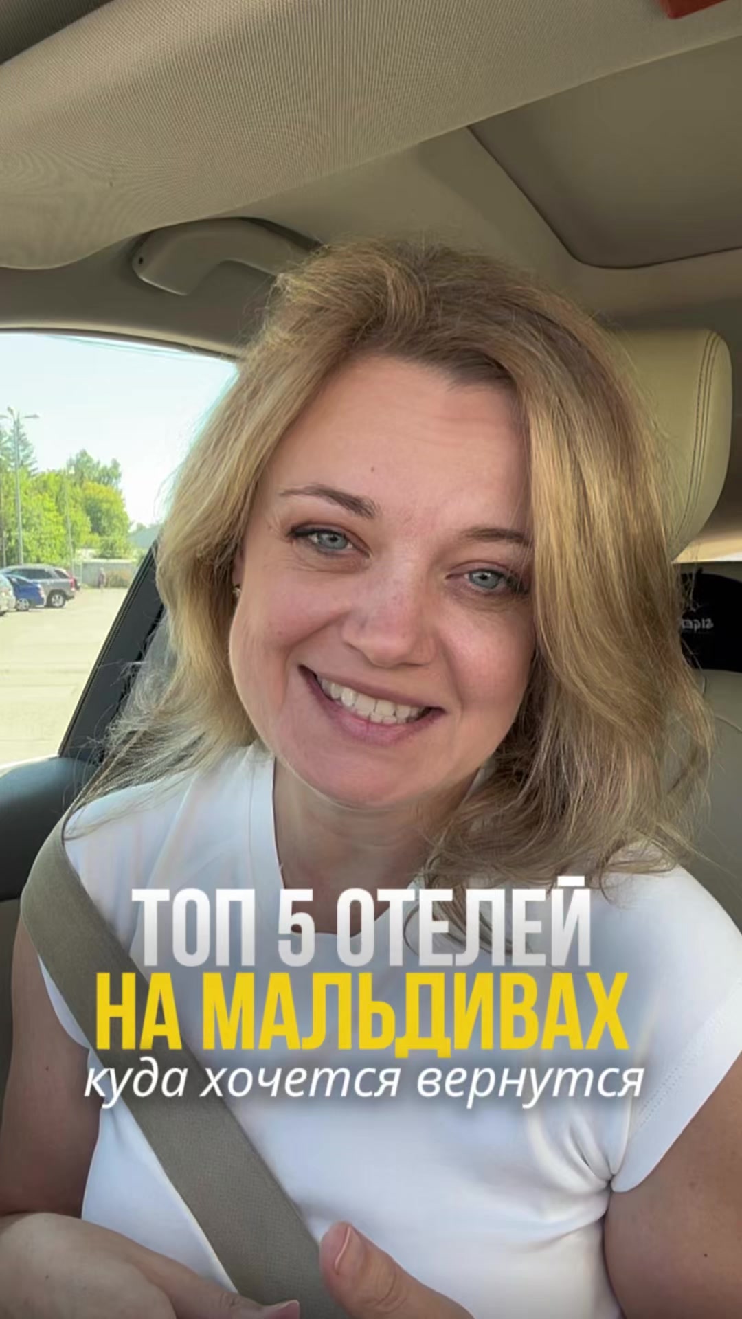 @Elvira Yagodina