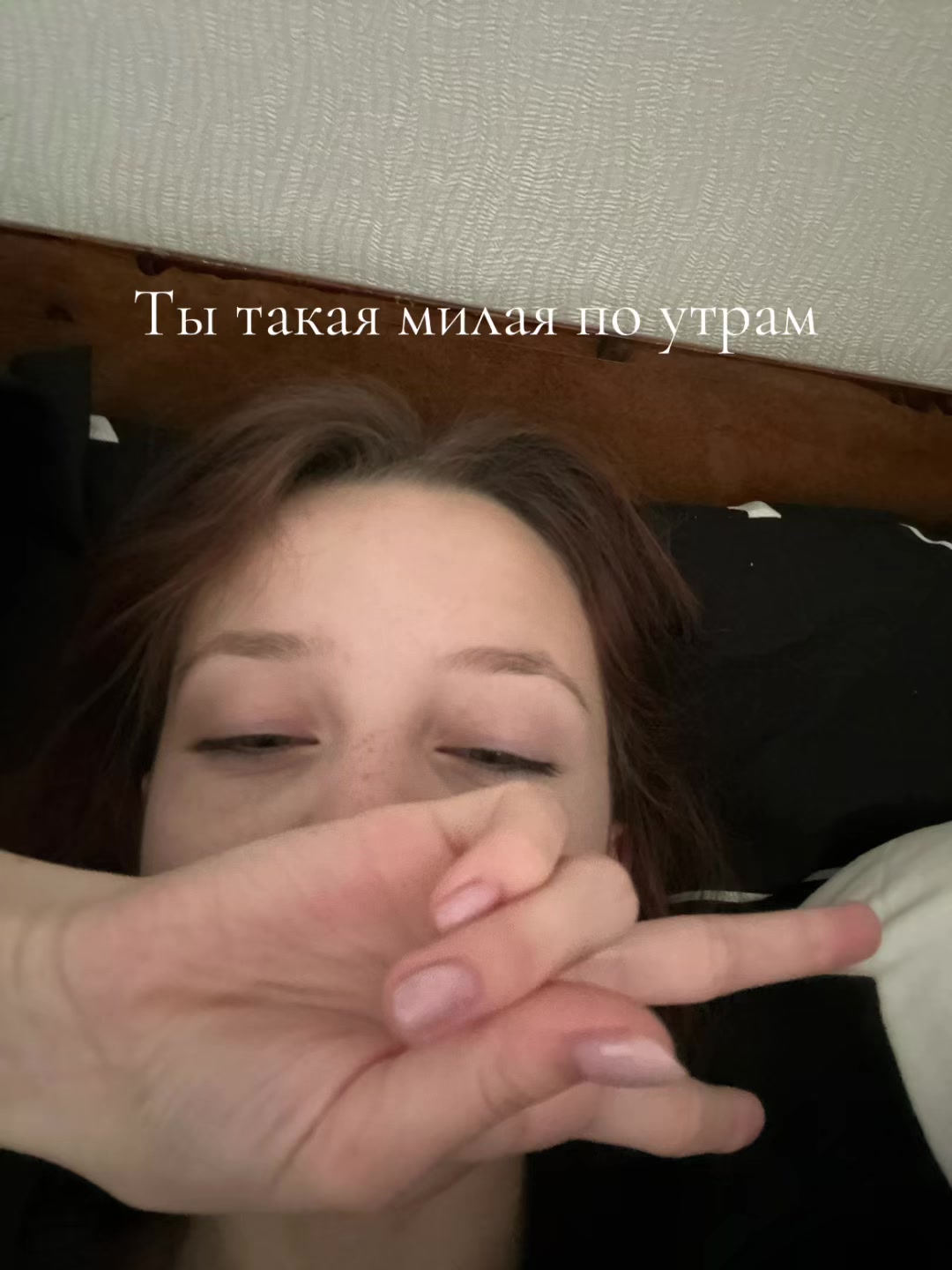 @Зачем