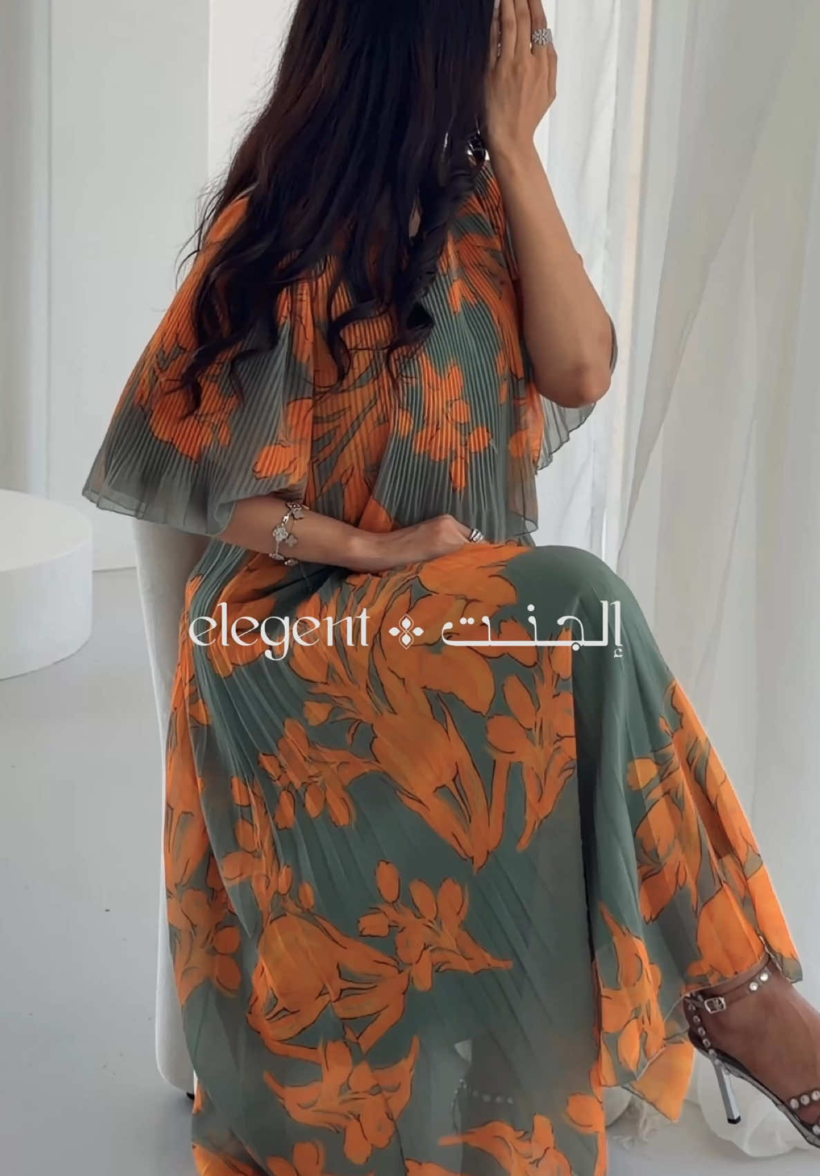 @إلجنت | Elegent