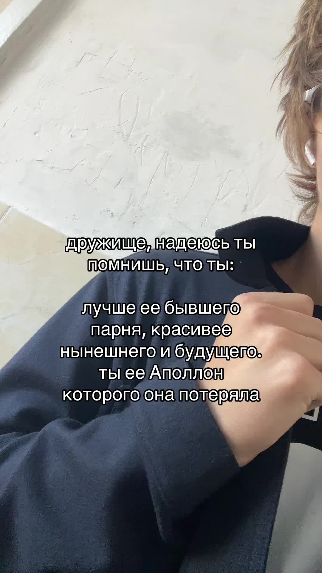 @тгк:Patienceww