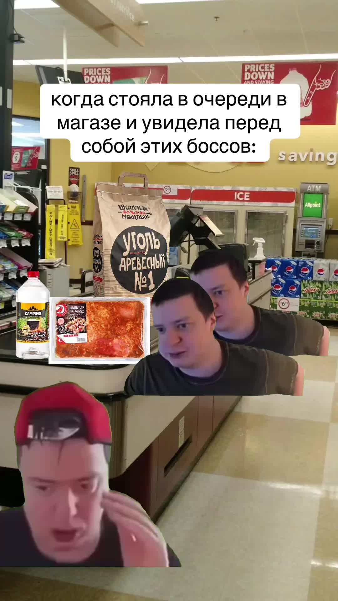 @мяу