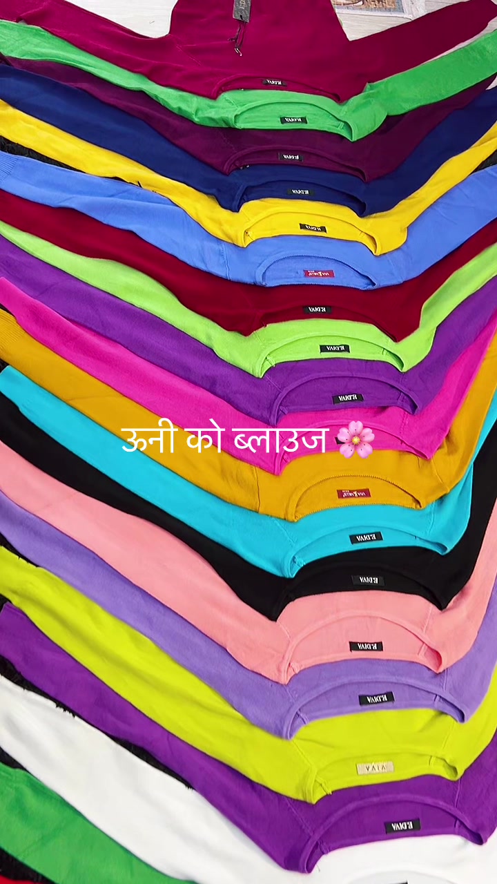 @SL collection nepal