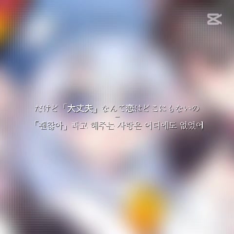 @쏘고기